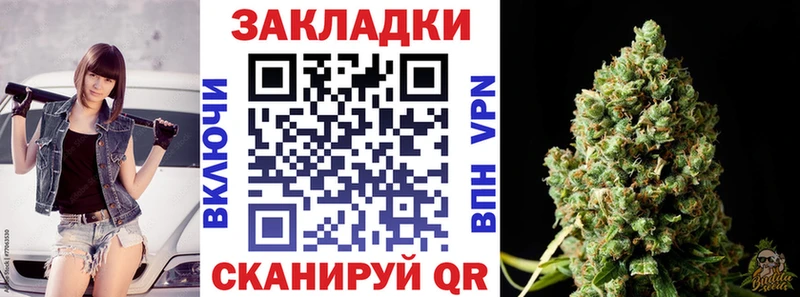 Где найти наркотики Олёкминск A-PVP  Мефедрон  Марихуана 