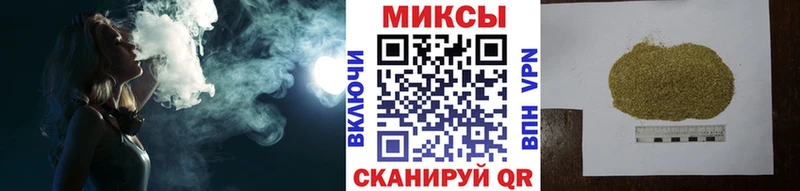 где найти   Олёкминск  БУТИРАТ BDO 33% 