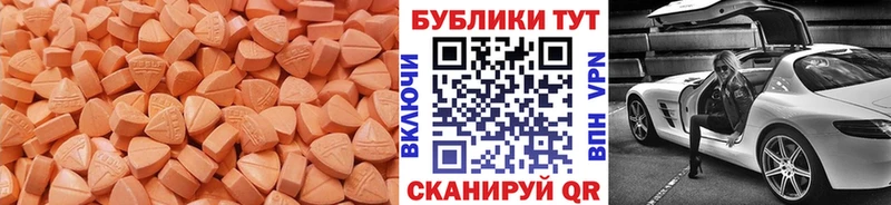 Экстази круглые  как найти закладки  кракен как зайти  Олёкминск 