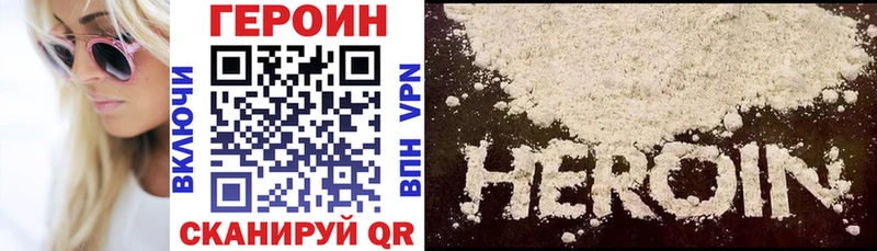 ГЕРОИН гречка  цена   kraken как войти  Олёкминск 