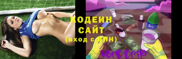 мет Белокуриха