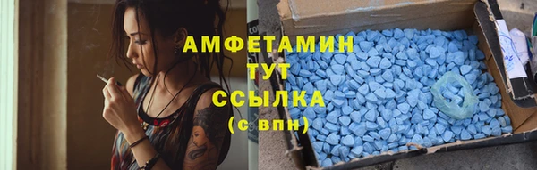 МДПВ Белоозёрский