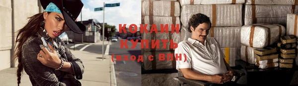 МДПВ Белоозёрский