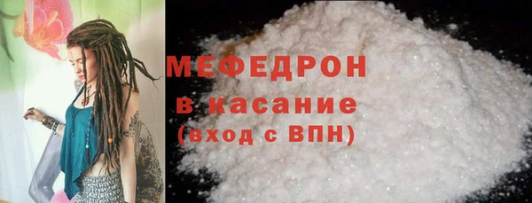 МДПВ Белоозёрский