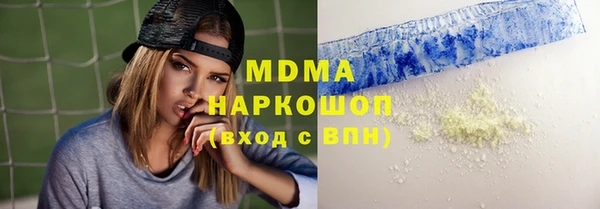 МДПВ Белоозёрский