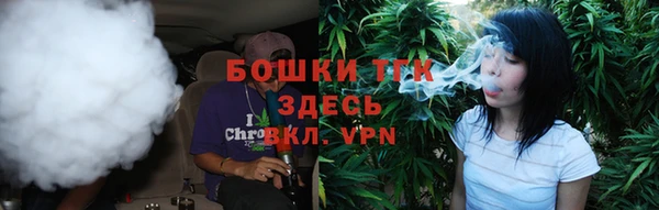 ALPHA-PVP Баксан