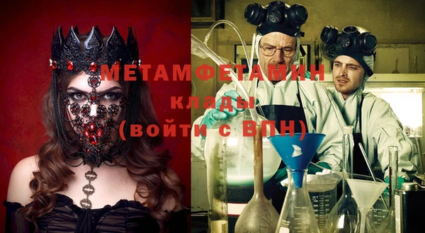 МДПВ Белоозёрский
