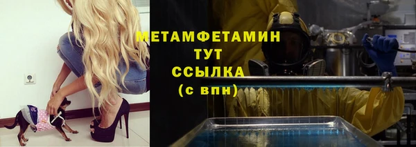 МДПВ Белоозёрский