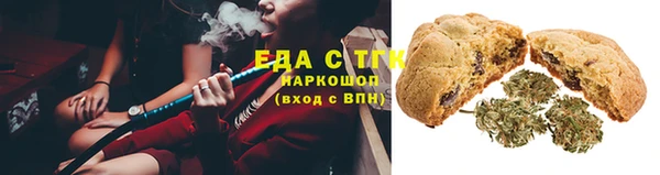 амф Беломорск
