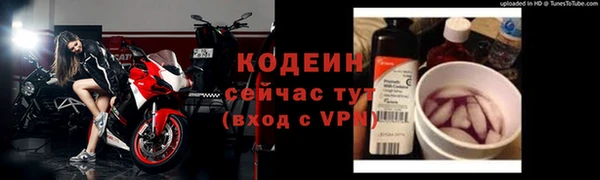 мет Белокуриха