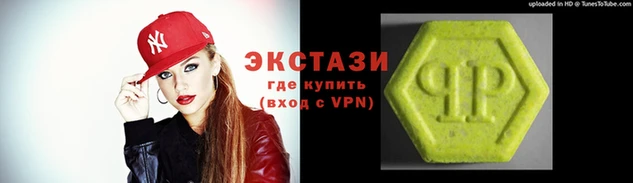 синтетический гашиш Балабаново