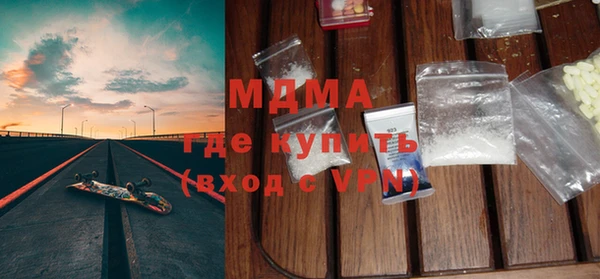 МДПВ Белоозёрский