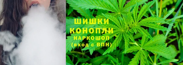 синтетический гашиш Балабаново