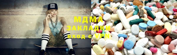 МДПВ Белоозёрский