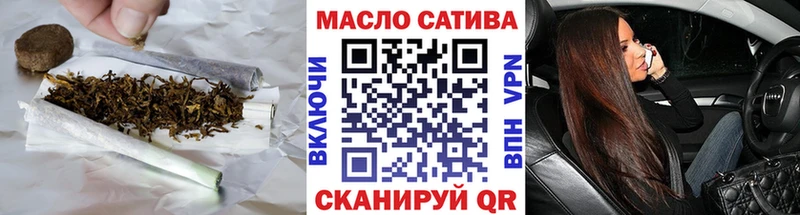 Дистиллят ТГК Wax  Олёкминск 